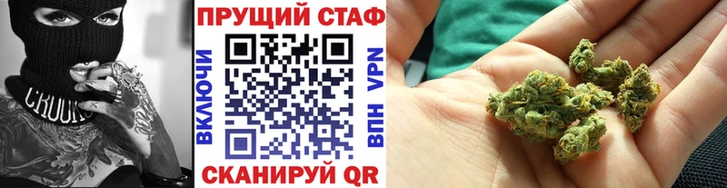 Сколько стоит Камышлов КОКАИН  АМФ  МЕФ 