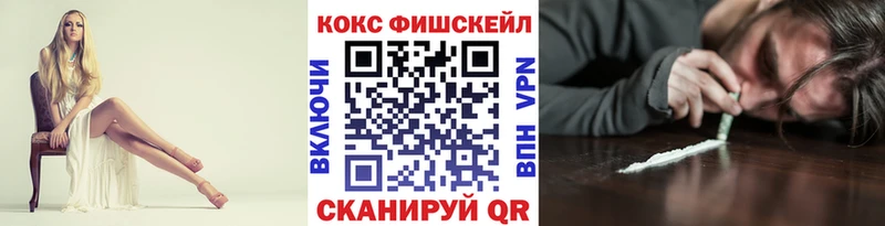 COCAIN Колумбийский  что такое   Камышлов 