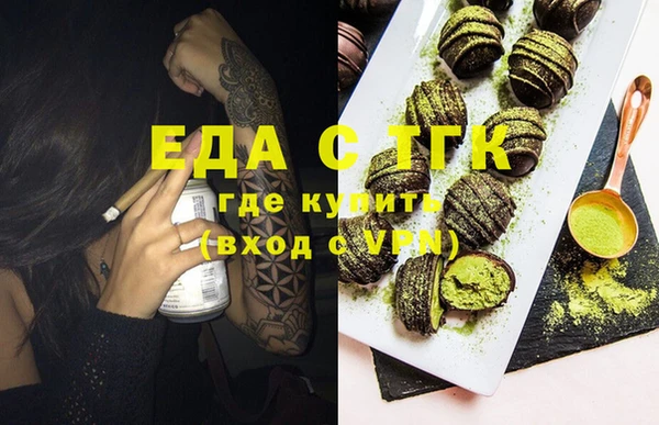 марки lsd Каменск-Шахтинский