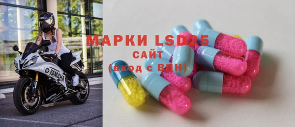 гидропоника Каменка