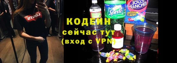 марки lsd Каменск-Шахтинский