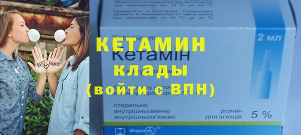 альфа пвп Каменногорск