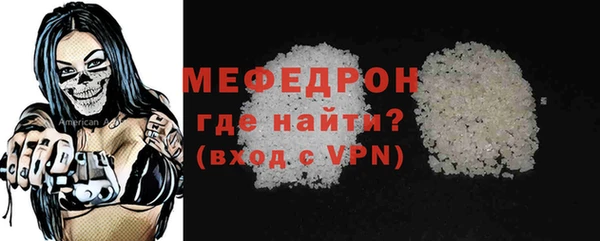 гидропоника Каменка
