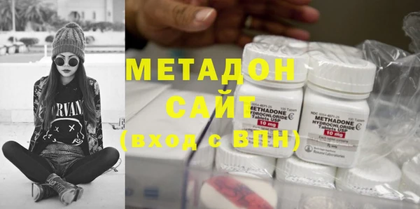 гидропоника Каменка