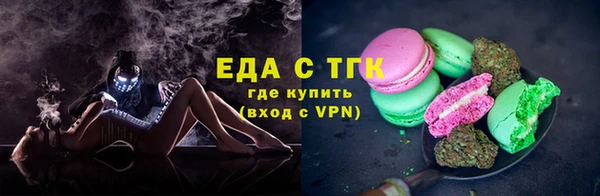 гидропоника Каменка