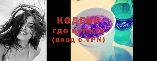 гидропоника Каменка