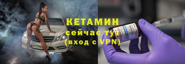 альфа пвп Каменногорск