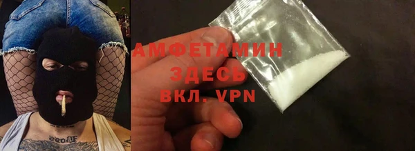марки lsd Каменск-Шахтинский