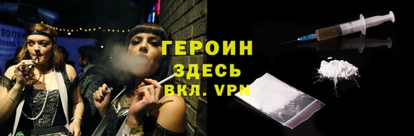 гидропоника Каменка