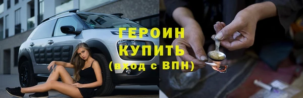 гидропоника Каменка