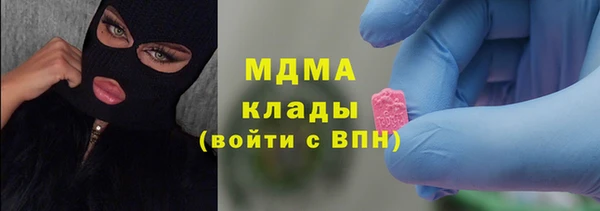 альфа пвп Каменногорск