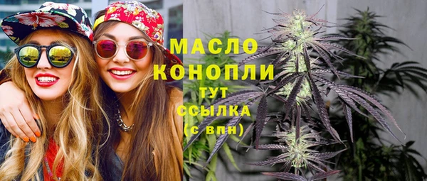 марки lsd Каменск-Шахтинский