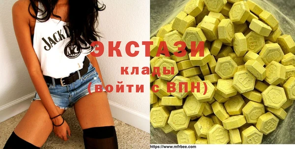 марки lsd Каменск-Шахтинский