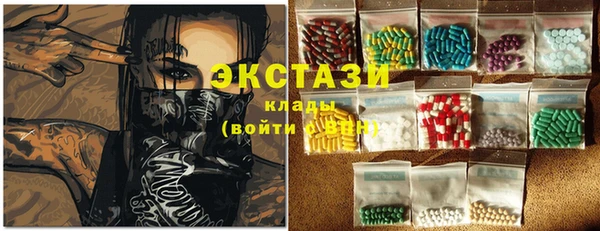 марки lsd Каменск-Шахтинский