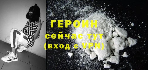 марки lsd Каменск-Шахтинский