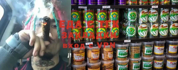 марки lsd Каменск-Шахтинский