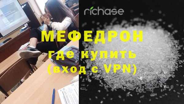 альфа пвп Каменногорск
