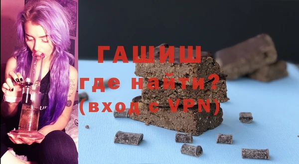 гидропоника Каменка