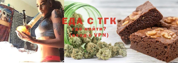 марки lsd Каменск-Шахтинский