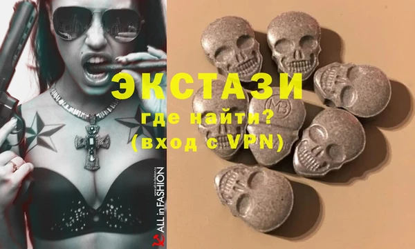 альфа пвп Каменногорск