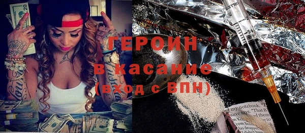 альфа пвп Каменногорск