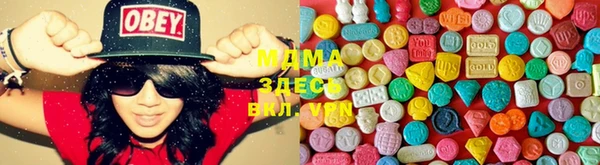 марки lsd Каменск-Шахтинский
