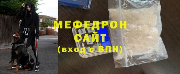 альфа пвп Каменногорск