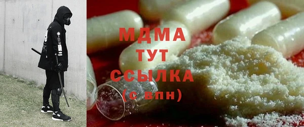 альфа пвп Каменногорск