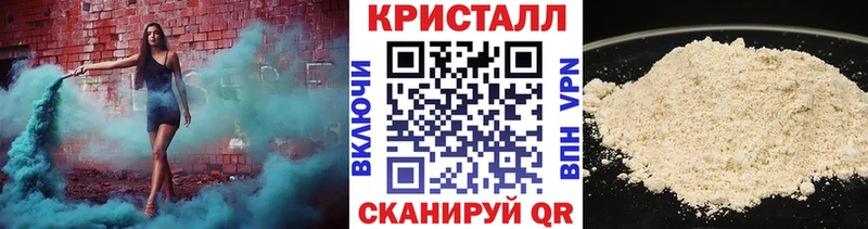 наркота  сайты даркнета клад  МЕТАМФЕТАМИН винт  Камышлов 